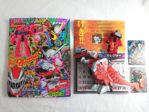 てれびくん 2019年5月号《6大付録特大号》ほんものトランスフォーマーふろく てれびくん限定 レッドファイヤーオプティマスプライム クリアカラーver.【購入開封レビュー】