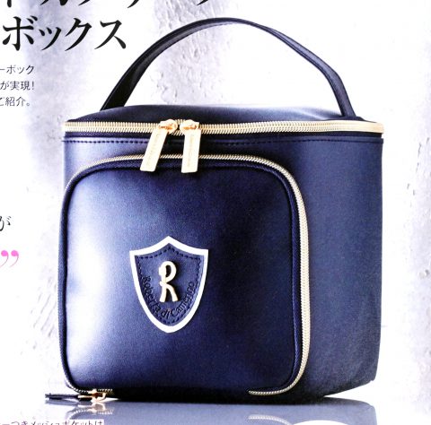 【次号予告】&ROSY(アンドロージー)2019年10月号《特別付録》ロベルタ ディ カメリーノ 品格ドレッサーボックス