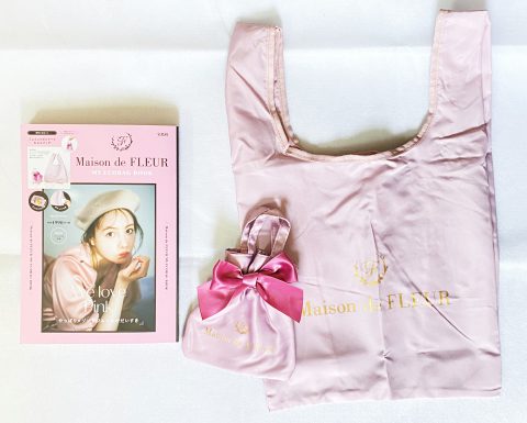 【開封レビュー】Maison de FLEUR（メゾン ド フルール） MY ECOBAG BOOK