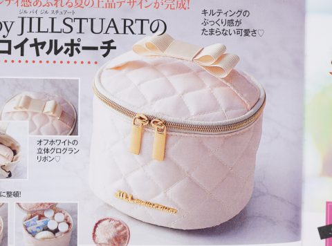 【次号予告】美人百花 2021年7月号《特別付録》JILL by JILLSTUART（ジルバイジルスチュアート）マルチロイヤルポーチ