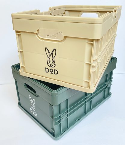 【フラゲレビュー】リンネル 2022年8月号増刊号&宝島チャンネル限定号(1)《特別付録》DOD(ディーオーディー)折りたたみコンテナボックス