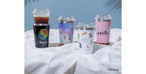 【新刊情報】Disney 100 CUP COFFEE TUMBLER BOOK(PIXAR BALL/DISNEY FRIENDS/MICKEY&FRIENDS/LOGO)